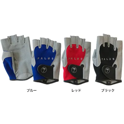 PALMS GLOVE PA-FGG