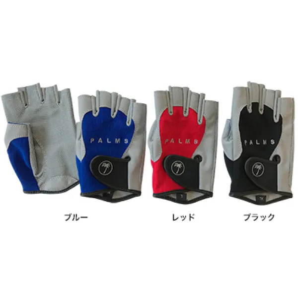 PALMS GLOVE PA-FGG