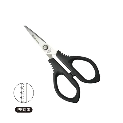 BELMONT ML-099 PE LINE SCISSORS 126mm