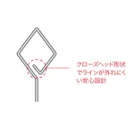 BELMONT MP-016 RELEASER AL