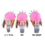 DAIWA EMERALDAS LIGHT 2 RV DEEP size1.5