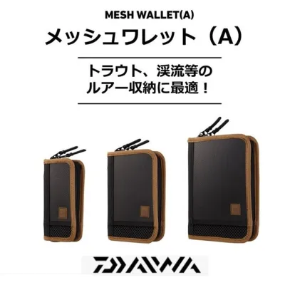 DAIWA MESH WALLET (A), size ML L