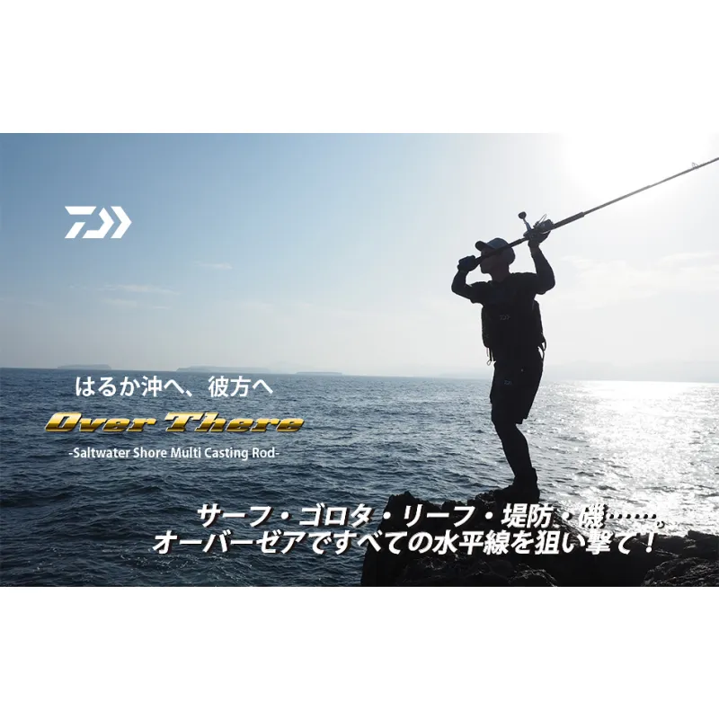 Daiwa OT GRANDE 100HH ショアジギングロッド（ダイワ(DAIWA 