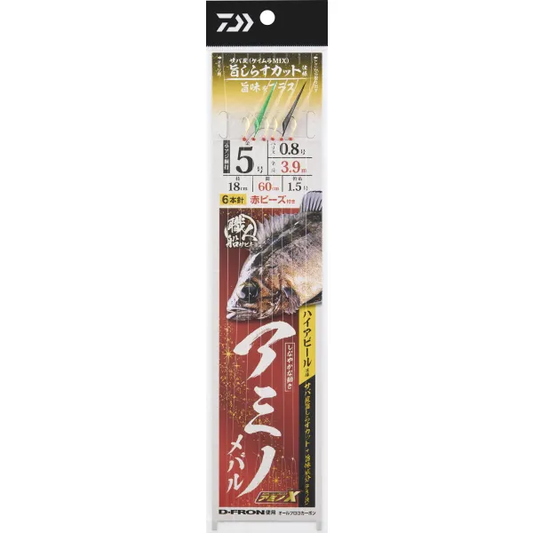 DAIWA SYOKUNIN FUNESABIKI AMINO AJI MEBARU 6 Hooks HI APEAL