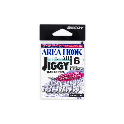 DECOY AH-12 Area Hook JIGGY