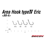 DECOY AH-4 Area Hook Type-IV ERIC