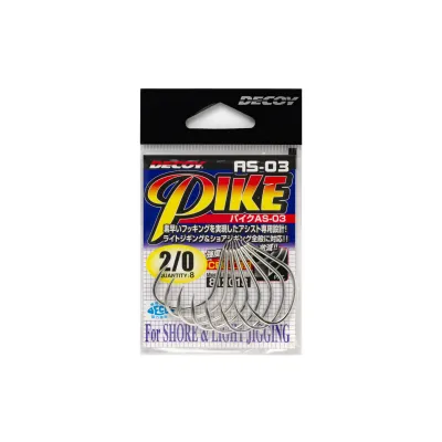 DECOY AS-03 Pike