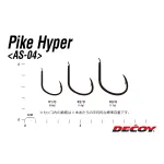 DECOY AS-04 Pike Hyper