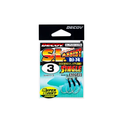 DECOY DJ-74 Super Light Assist Single