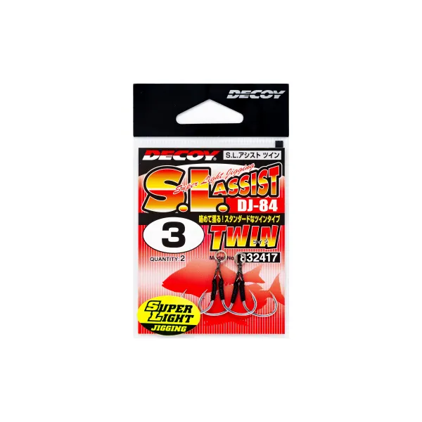 DECOY DJ-84 Super Light Assist Twin