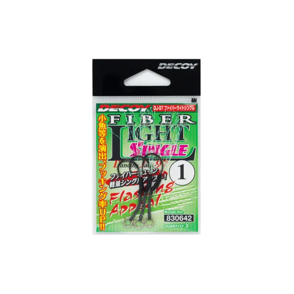 DECOY DJ-97 Fiber Light Single