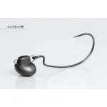DECOY DS-13 Switch Head