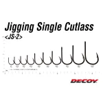 DECOY JS-2 Jigging Single Cutlass
