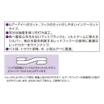 DECOY R-1 Split Ring Light Mat Black