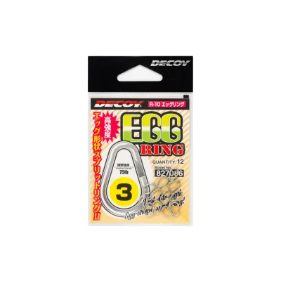 DECOY  R-10 EGG Ring