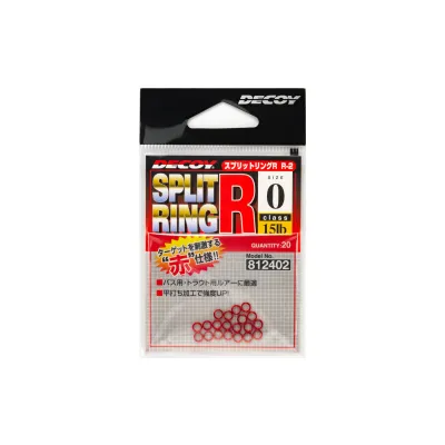 DECOY Split Ring RED R-2