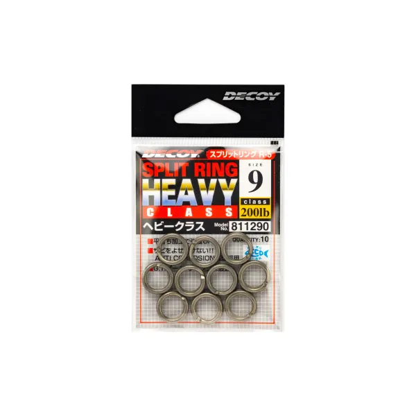 DECOY R-5 Split Ring Heavy