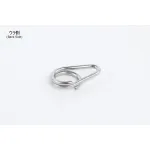 DECOY R-51 Front Ring
