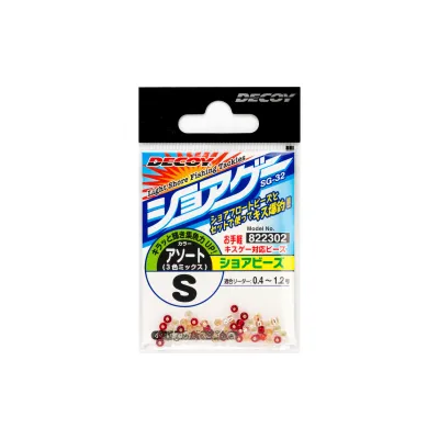 DECOY SG-32 Shore Beads S