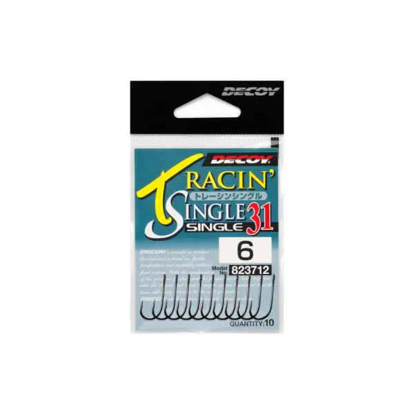 DECOY TRACIN Single31