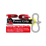 DECOY SN-17 Round Snap PG