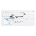 DECOY SV-34 S.G. Head
