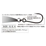 DECOY Troutin′Single28
