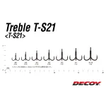 DECOY Treble T-S21