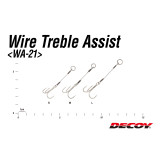 DECOY WA-21 Wire Treble Assist