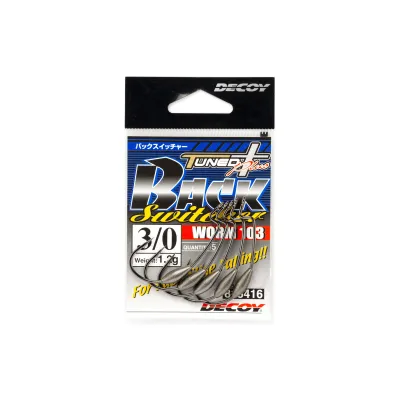 DECOY Worm103 Back Switcher