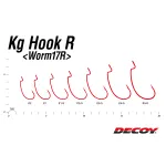 DECOY Worm17R Kg Hook R