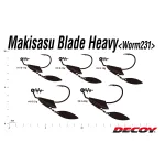 DECOY Worm231S Makisasu Blade Heavy