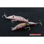 DECOY Treble Y-S25S