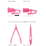 DRESS DINO GRIP 246mm