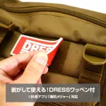 DRESS MILITARY MESSENGER BAG