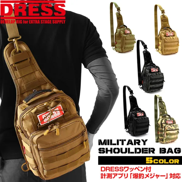 DRESS MILITARY SHOLDER BAG