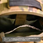 DRESS MILITARY SHOLDER BAG