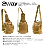 DRESS MILITARY SHOLDER BAG