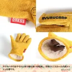DRESS OUTDOOR GLOVE