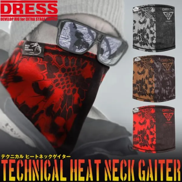DRESS TECHNICAL HEAT NECK