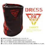 DRESS TECHNICAL HEAT NECK