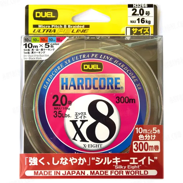 DUEL HARDCORE X8 300m 5colors