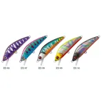FOREST iFISH FT EX COLOR 50S 5.0g
