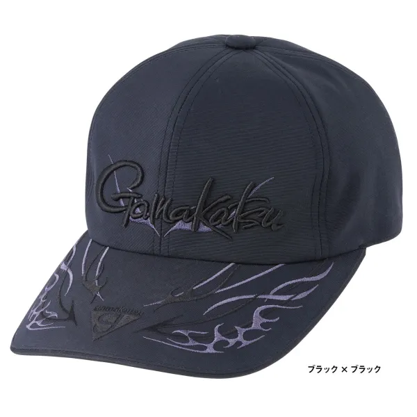 GAMAKATSU LONG VISOR CAP