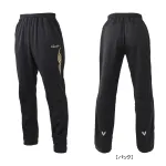 GAMAKATSU SWEAT SUIT