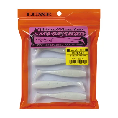 GAMAKATSU WIND MASTER SMART SHAD 90 WM003