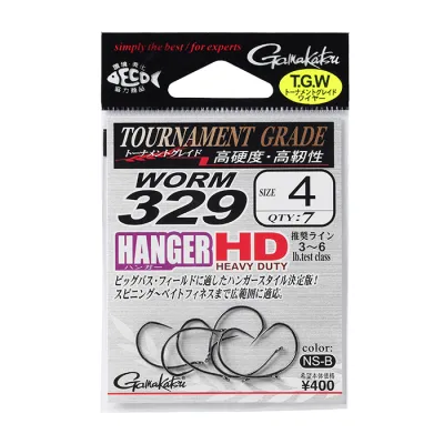 GAMAKATSU WORM 329 HUNGER SF HD WEEDLESS