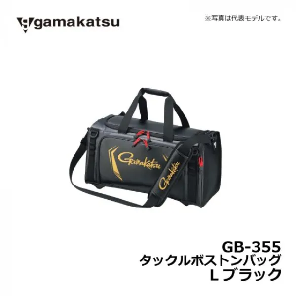 GAMAKATSU bag Tackle Boston GB355