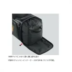 GAMAKATSU bag Tackle Boston GB355