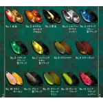 GodHands Area Dragon ripples(Ranryu) 1.5g